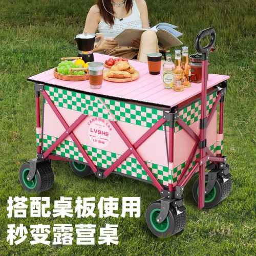 新款聚攏型營地車露營車小推車野營車網紅戶外夜市擺攤車霤娃車