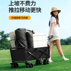 露營手推車野營拖車戶外折疊推車營地野餐手拉車地攤小推車露營車