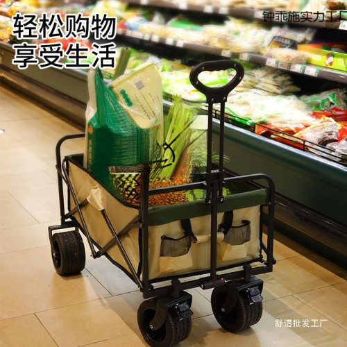 露營車擺攤地攤小推車拉貨專用取快遞可折疊手推車營地戶外野餐車