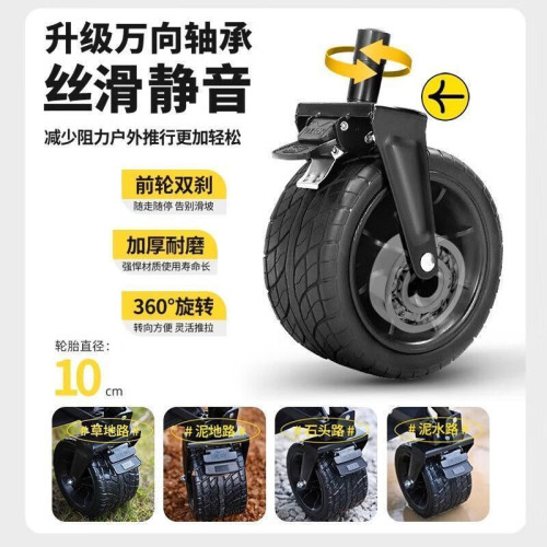 露營推車戶外露營裝備折疊推車後開款擺攤小推車加長小拉車