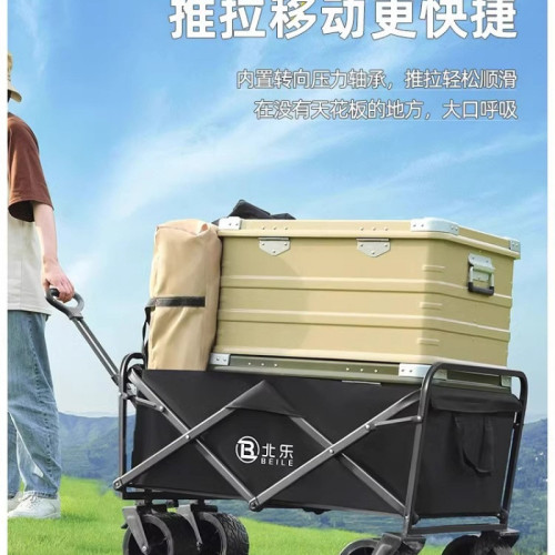 戶外露營車推車營地拖車可折疊擺攤小推車手拉旅行野營野餐手推車