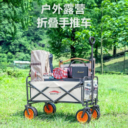 北嶽戶外露營車可折疊手推露營拖車拉桿買菜小拉車野營車越野