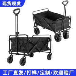 野營大號可折疊野餐可攜式拉貨露營戶外營地車露營推車小拖車