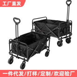 戶外露營小推車兒童可躺露營車營地擺攤折疊小推車野餐必備