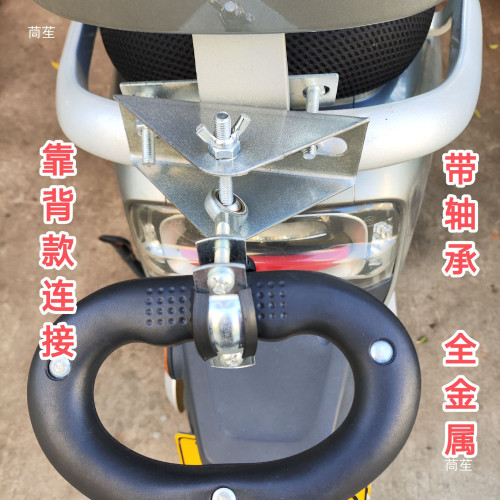 露營車連接桿電動車拖掛營地車連接件自行車擺攤拖車連接器拖車桿