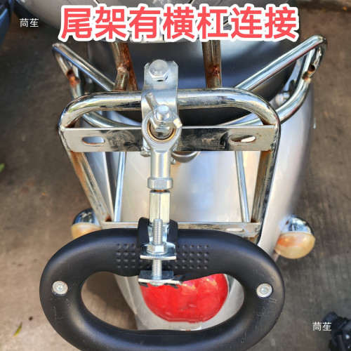 露營車連接桿電動車拖掛營地車連接件自行車擺攤拖車連接器拖車桿