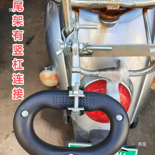 露營車連接桿電動車拖掛營地車連接件自行車擺攤拖車連接器拖車桿