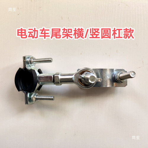 露營車連接桿電動車拖掛營地車連接件自行車擺攤拖車連接器拖車桿