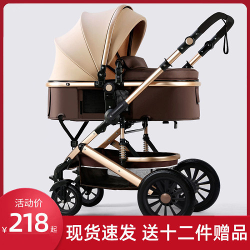 高景觀嬰兒手推車可坐可躺折疊四季通用寶寶推車四輪避震兒童bb車