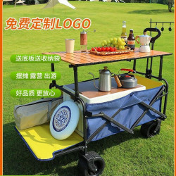 露營車手推車兒童可躺小拉推車營地車戶外折疊野餐拖車野營圖