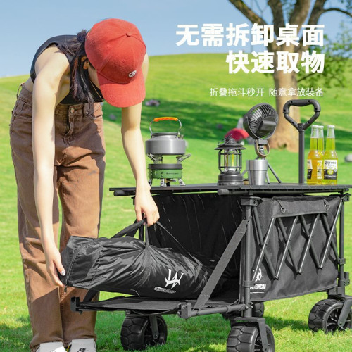 戶外折疊推車旅行營地野營小孩拖車野餐手拉聚攏擺攤露營推車 戶外折疊推車旅行營地野營小孩拖車野餐手拉聚攏擺攤露營推車