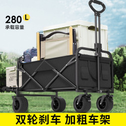 露營車手推車營地拖車戶外可折疊野營小拉車野餐車兒童可躺擺灘車