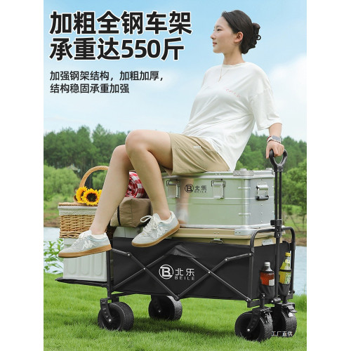 戶外露營車推車折疊營地車兒童可躺野營拖車野餐手推車旅行快展馳