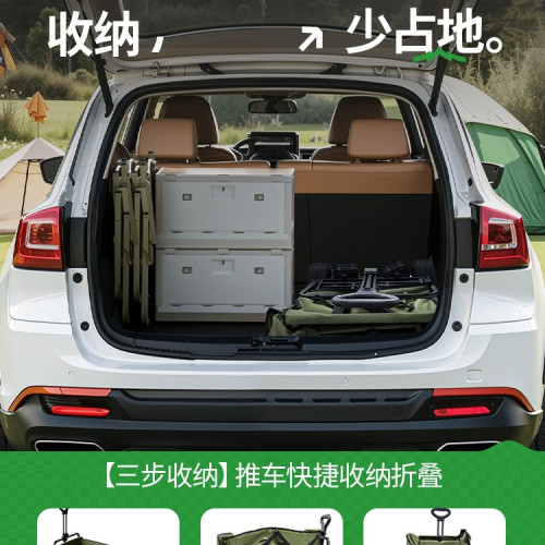 露營推車聚攏戶外折疊營地車拖車擺攤野營手拉車小推車野餐車桌板