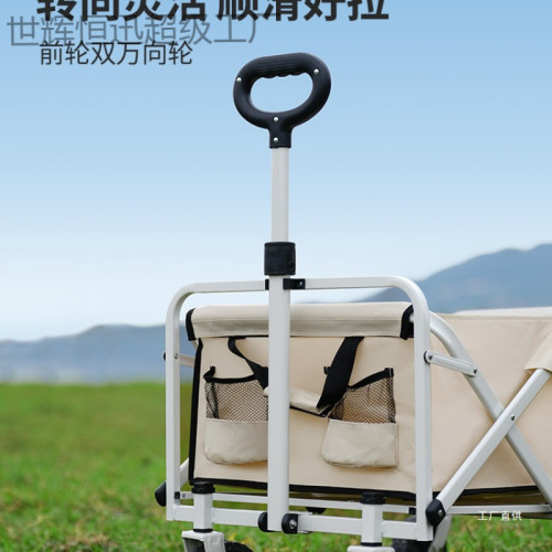 原始人露營推車戶外營地野營手推可折疊野餐車小拖車拉車野營