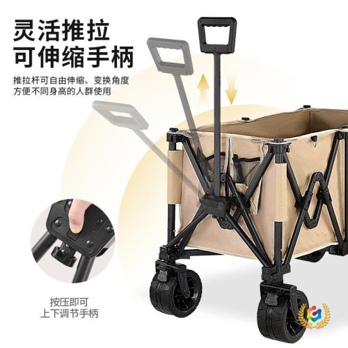 ✅聚攏款露營車戶外營地車可折疊露營越野輪拖車可攜式擺攤小推