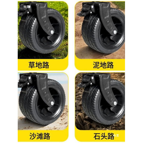 【露營車全地形越野輪】帶刹車萬向輪配件 軸承手拉車散件