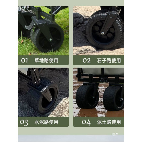 【露營車全地形越野輪】帶刹車萬向輪配件 軸承手拉車散件