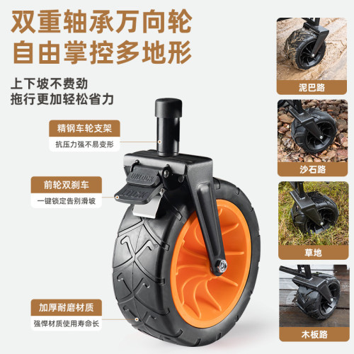 營地車可折疊露營戶外小推車野餐車拉桿車可攜式戶外露營裝備拖車