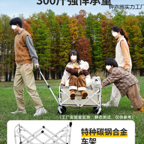 原始人露營推車戶外營地野營手推可折疊野餐車小拖車拉車野營