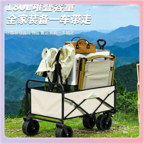 ✅大容量戶外露營小推車擺攤折疊小推車戶外擺攤車折疊車快遞車拉