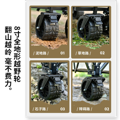 露營車推車戶外可折疊營地車兒童可躺野營拉車小拖車野餐手推車