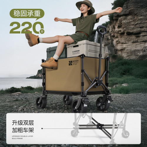 露營車兒童可躺戶外野餐折疊推車旅行車野營拖車聚攏小推車