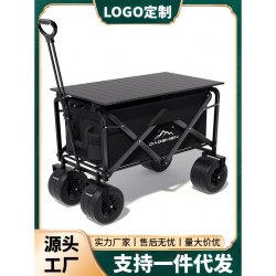 戶外露營車擺攤大號野營車露營推車野餐輕便旅行小拖車折疊手推車