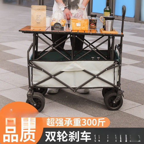 露營車擺攤地攤小推車拉貨取快遞可折疊手推車營地戶外野餐車