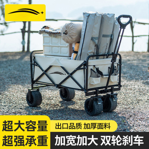戶外露營車可折疊手推車超大野營野餐營地車拉桿小拖車擺攤小拖車