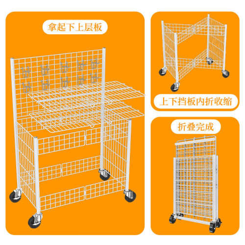 移動折疊擺攤小推車一秒收攤夜市專用地攤攤位花車展示架神器