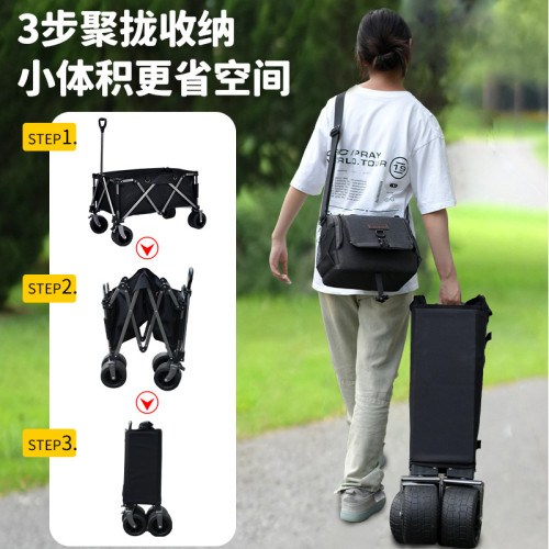 戶外兒童車手拉四輪拖車配件嬰兒車可躺可後開露營車
