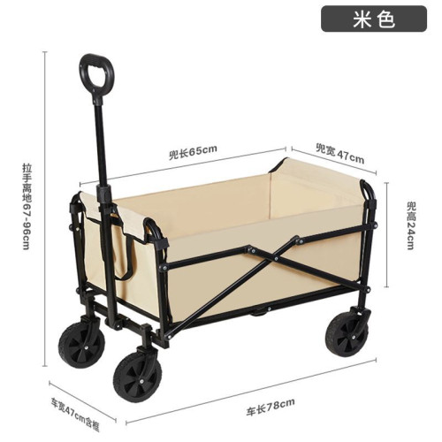 手推露營車露營拉車可折疊推車擺攤拉車戶外營地折疊折疊野餐快遞