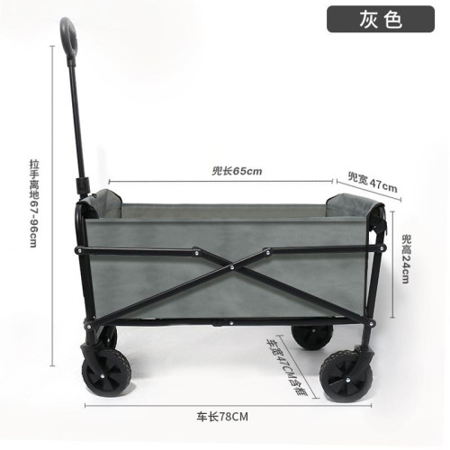 手推露營車露營拉車可折疊推車擺攤拉車戶外營地折疊折疊野餐快遞