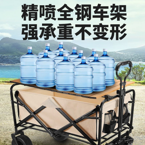 2023新款露營推車可折疊戶外手推野餐車營地拖車拉桿小拉車野燭優
