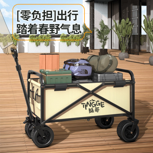 挺哥露營推車可折疊戶外手推野餐車營地拖車拉桿小拉車桌板野營車