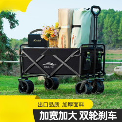 戶外可折疊推車營地車野餐車拖車野營手拉桿擺攤小其他金屬