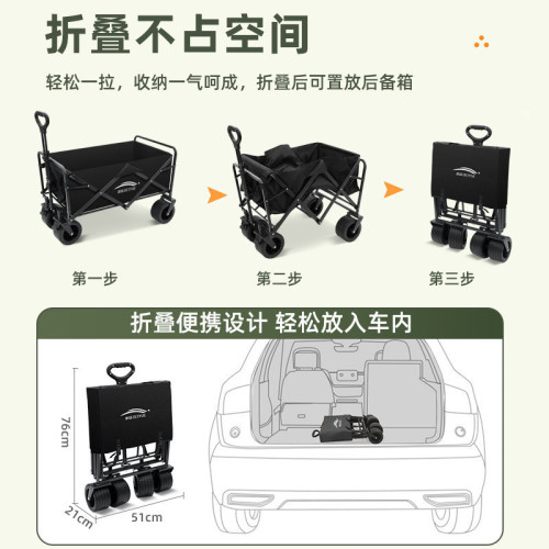 戶外可折疊推車營地車野餐車拖車野營手拉桿擺攤小其他金屬