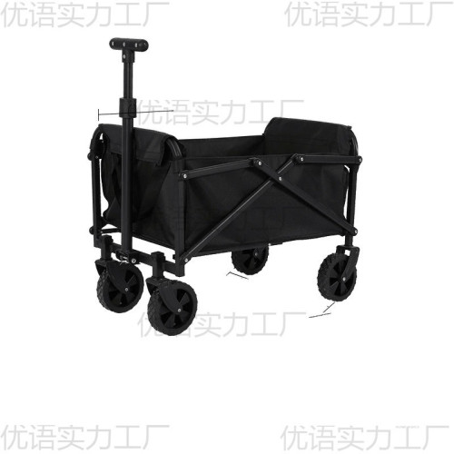 露營車擺攤地攤小推車拉貨取快遞可折疊手推車營地戶外野餐車