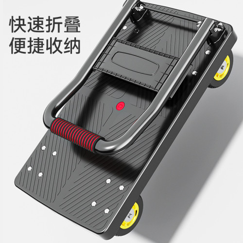 平板車手推車小推車拉貨車搬運車拖車四輪家用推車輕便可折疊