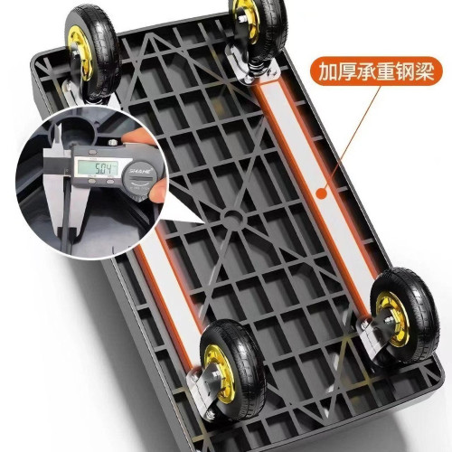 平板車手推車小推車拉貨車搬運車拖車四輪家用推車輕便可折疊