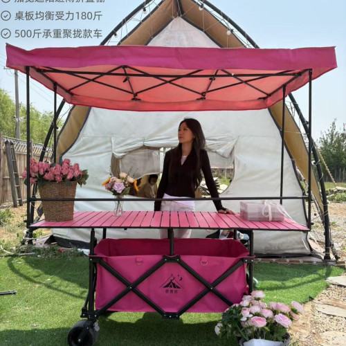 大桌擺攤車72X170公分聚攏型快拆加寬加厚棚防雨防曬折疊可攜式拉車