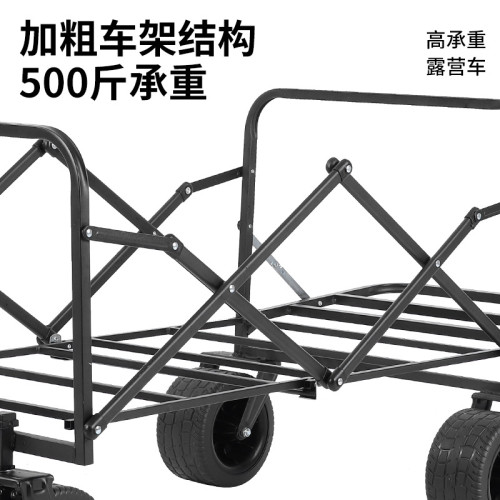 2025新款戶外露營推車可折疊手推野餐車營地車小拉車露營車野營車