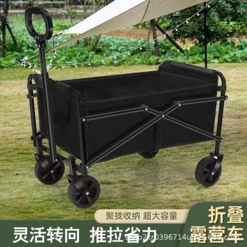 牧蜂人戶外露營車夜市擺攤取快遞搬運購物兒童小推車野營折疊拖車