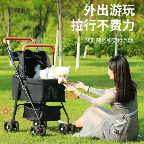 寵物輕便折疊推車狗狗貓咪外出旅行分離提籃麥太保 寵物輕便折疊推車狗狗貓咪外出旅行分離提籃麥太保