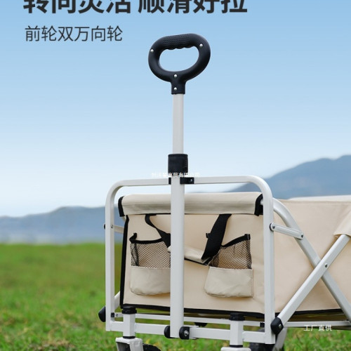 原始人露營推車戶外營地野營手推可折疊野餐車小拖車拉車野營
