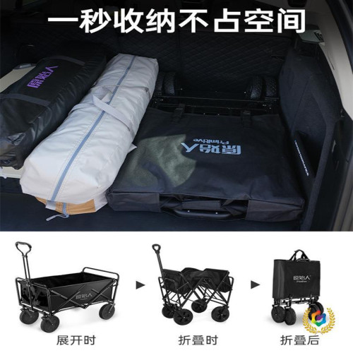☆露營推車營地拖車戶外折疊野營手拉車小推車野餐車桌