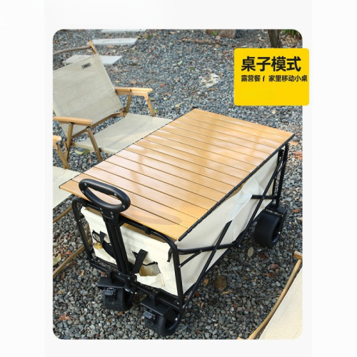 露營推車營地拖車可折疊戶外旅行購物手推野餐買菜學生搬家小拉車