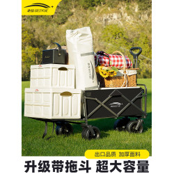 露營車推車戶外折疊手推兒童可躺營地車野餐野營擺攤旅行桌板拖車
