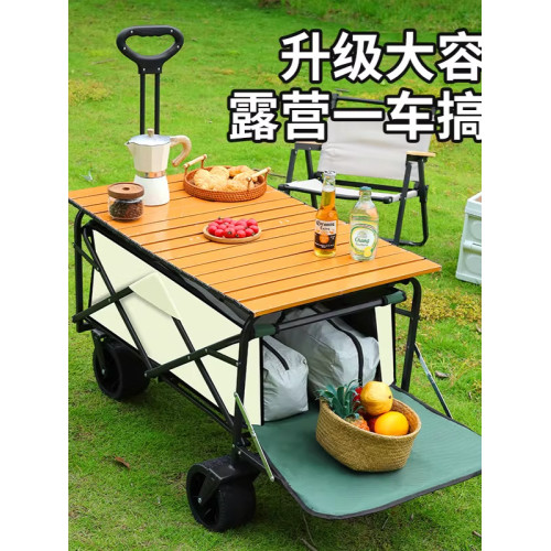 戶外露營小推車營地車可攜式折疊車野營車輕便買菜露營車 戶外露營小推車營地車可攜式折疊車野營車輕便買菜露營車